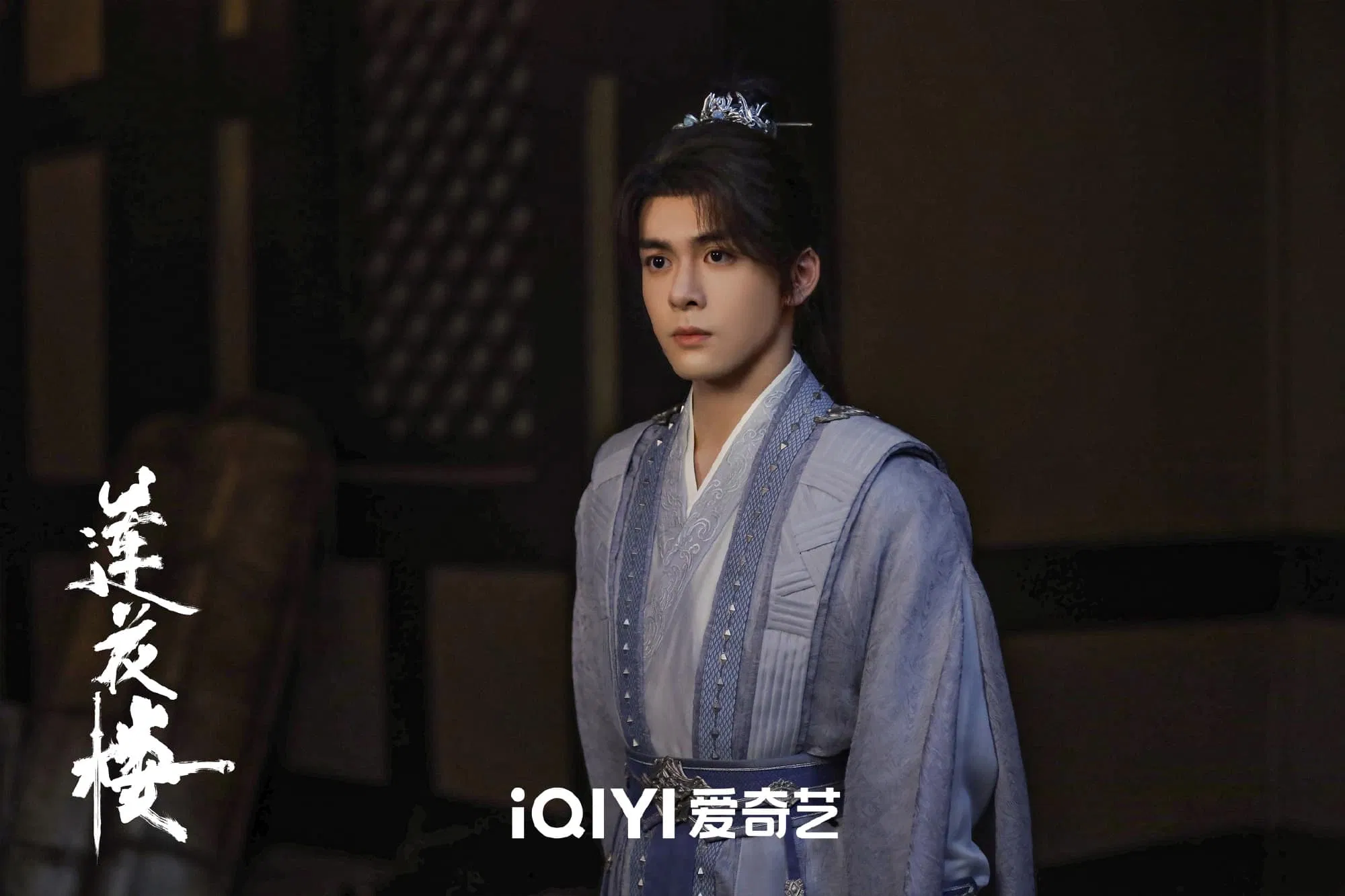 Tăng Thuấn Hy vai Phương Đa Bệnh. (Nguồn: Internet)