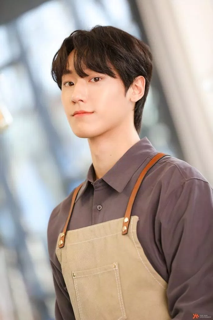Đại diện nam thần cung Bạch Dương: Lee Do-hyun (Ảnh: Internet)