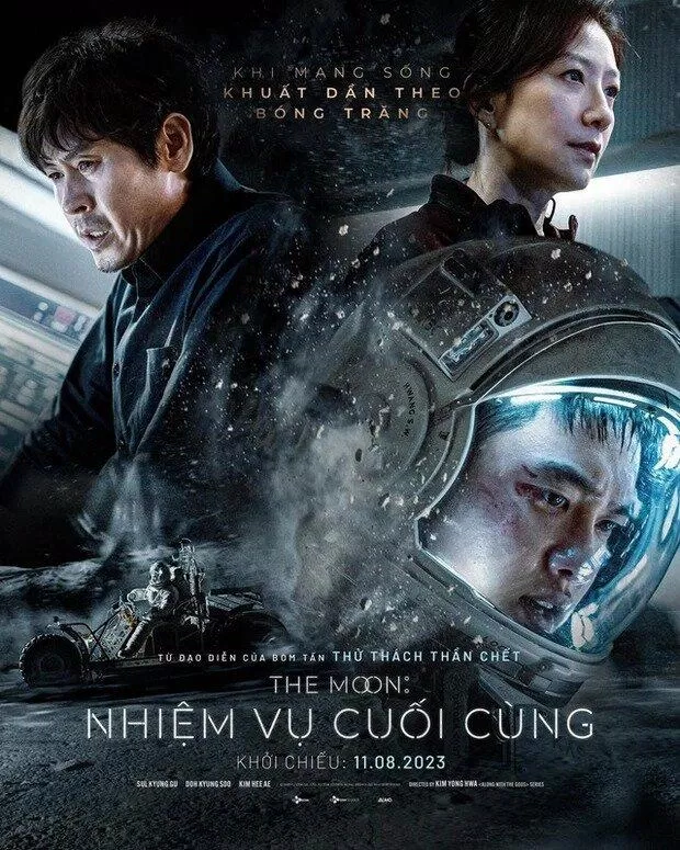 D.O. EXO vào vai chính trong The Moon - Nhiệm Vụ Cuối Cùng (nguồn: internet) D.O. EXO vào vai chính trong The Moon - Nhiệm Vụ Cuối Cùng (nguồn: internet)