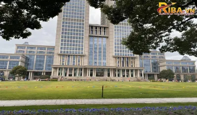 Đại học Fudan