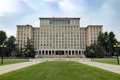 Đại học Tsinghua