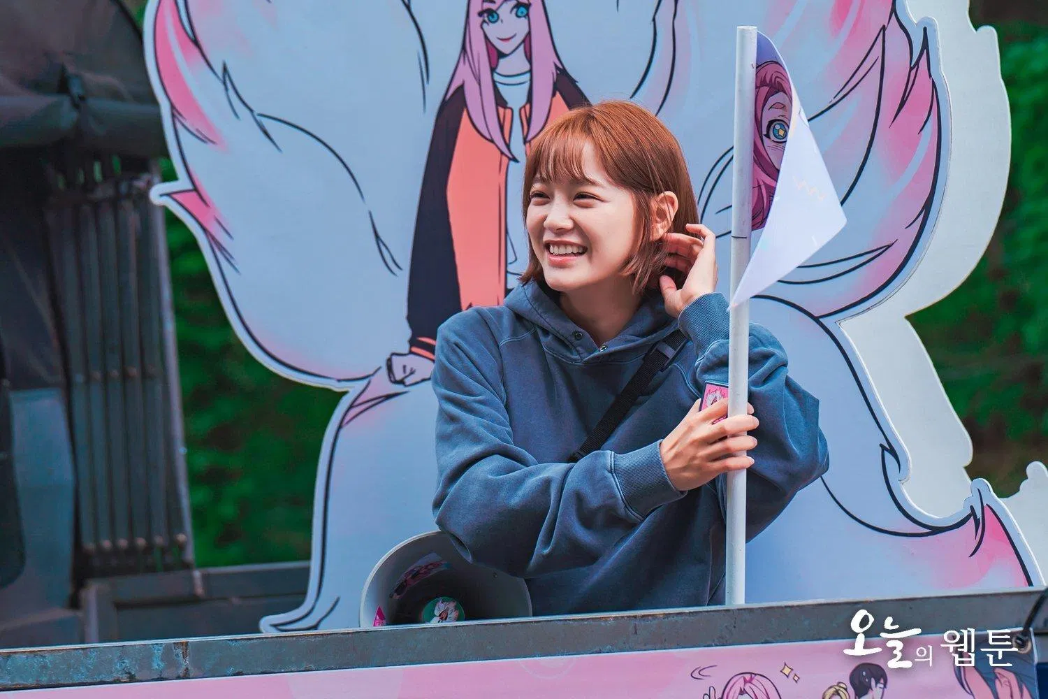 Kim Sejeong (Ảnh: Internet)