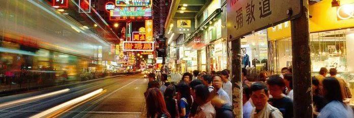 Đường Nathan Road - Nguồn: Internet Đường Nathan Road - Nguồn: Internet