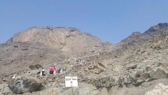 Jabal al-Nour - nguồn: Internet