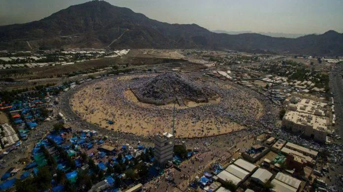 Jabal al-Rahmah - nguồn: Internet Jabal al-Rahmah - nguồn: Internet