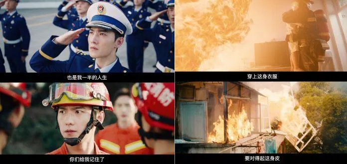 Khói Lửa Nhân Gian Của Tôi có gì hấp dẫn? (Ảnh: Internet)