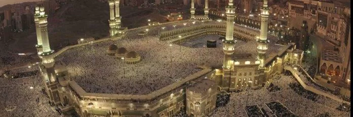 Masjid al-Haram - nguồn: Internet Masjid al-Haram - nguồn: Internet