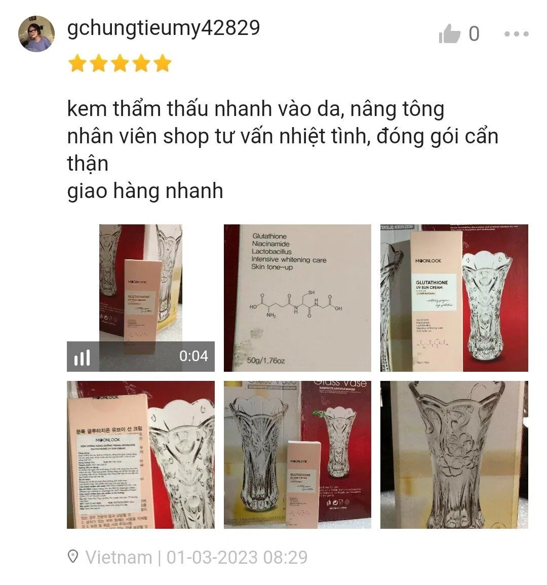 (Ảnh: Internet). (Ảnh: Internet).