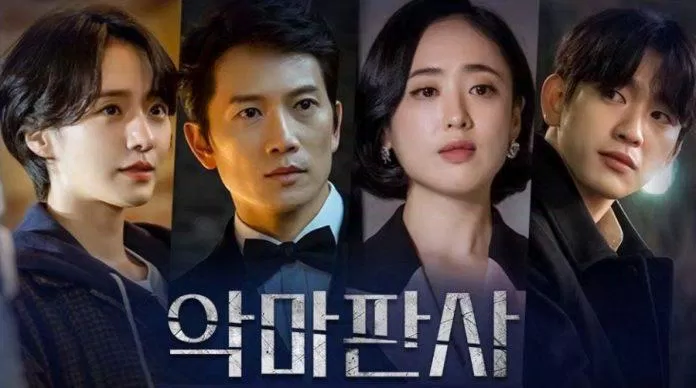 TOP phim hay nhất của Park Gyu-young (Ảnh: Internet)