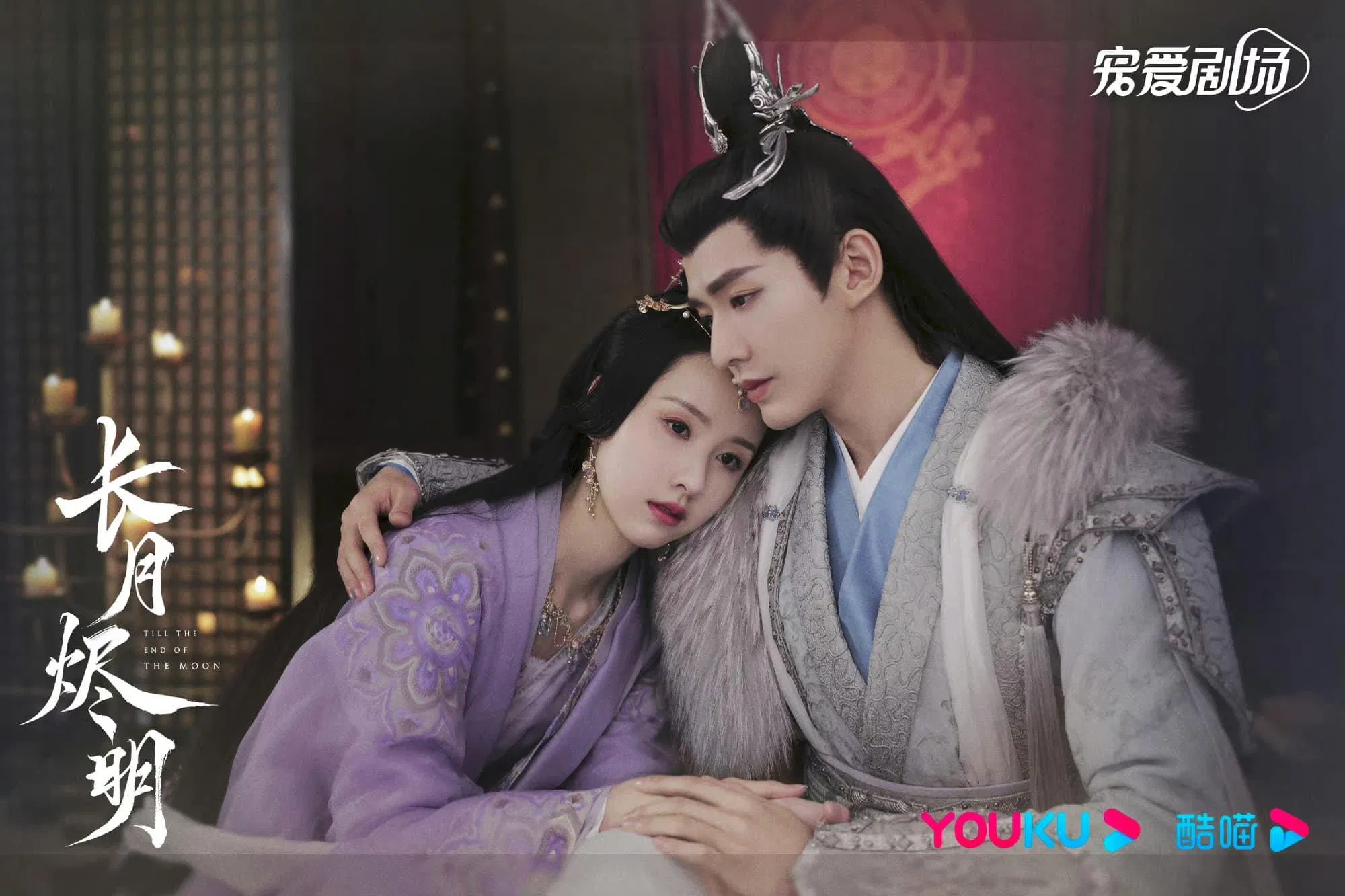 TOP phim hay nhất của Đặng Vi (Ảnh: Internet)