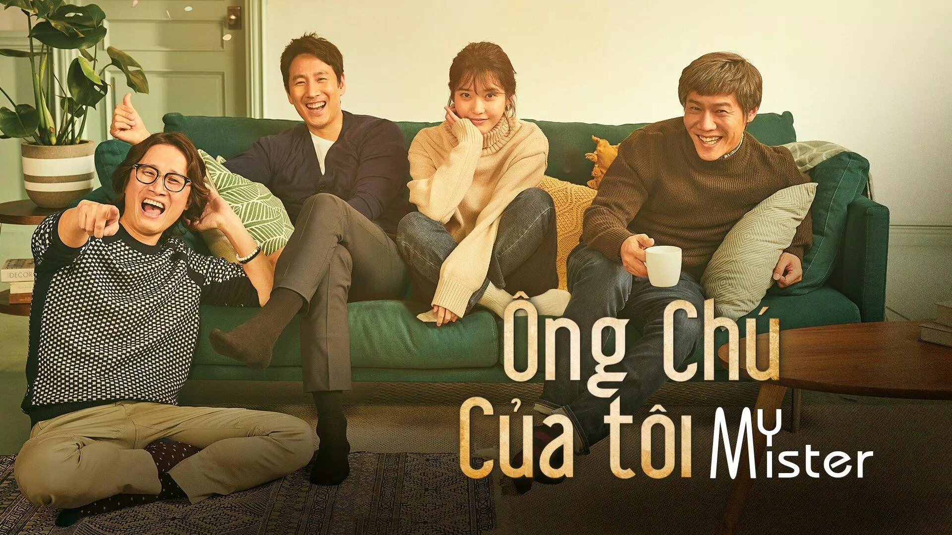 TOP 10 phim Hàn Quốc hay nhất trên IMDb trong 10 năm qua (Ảnh: Internet)