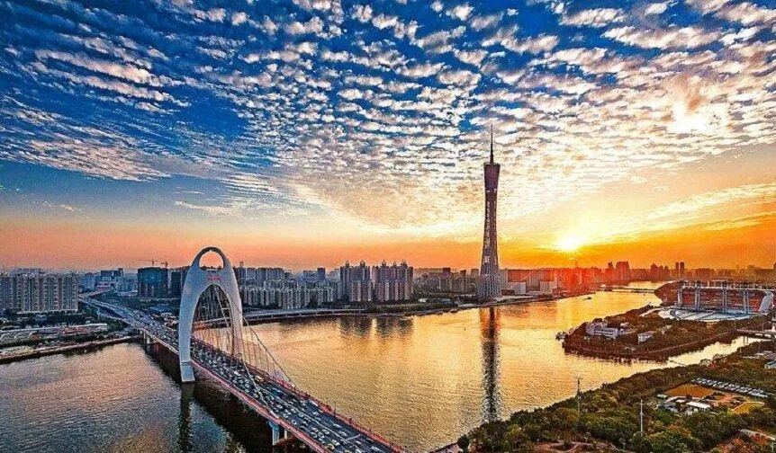 Quảng Châu - Nguồn: Internet