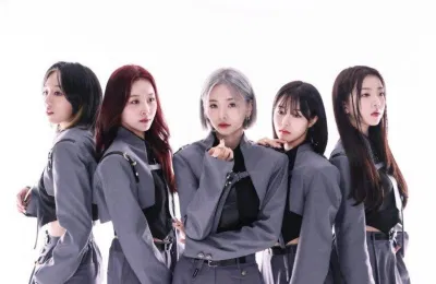 Queenz Eye (Ảnh: Internet)