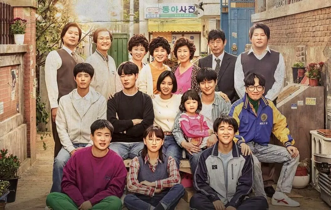 Phim REPLY 1988 (Ảnh: Internet.)