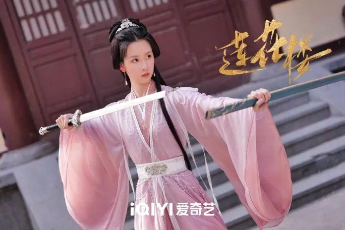 Trần Đô Linh vai Kiều Uyển Vãn (Nguồn: Internet)