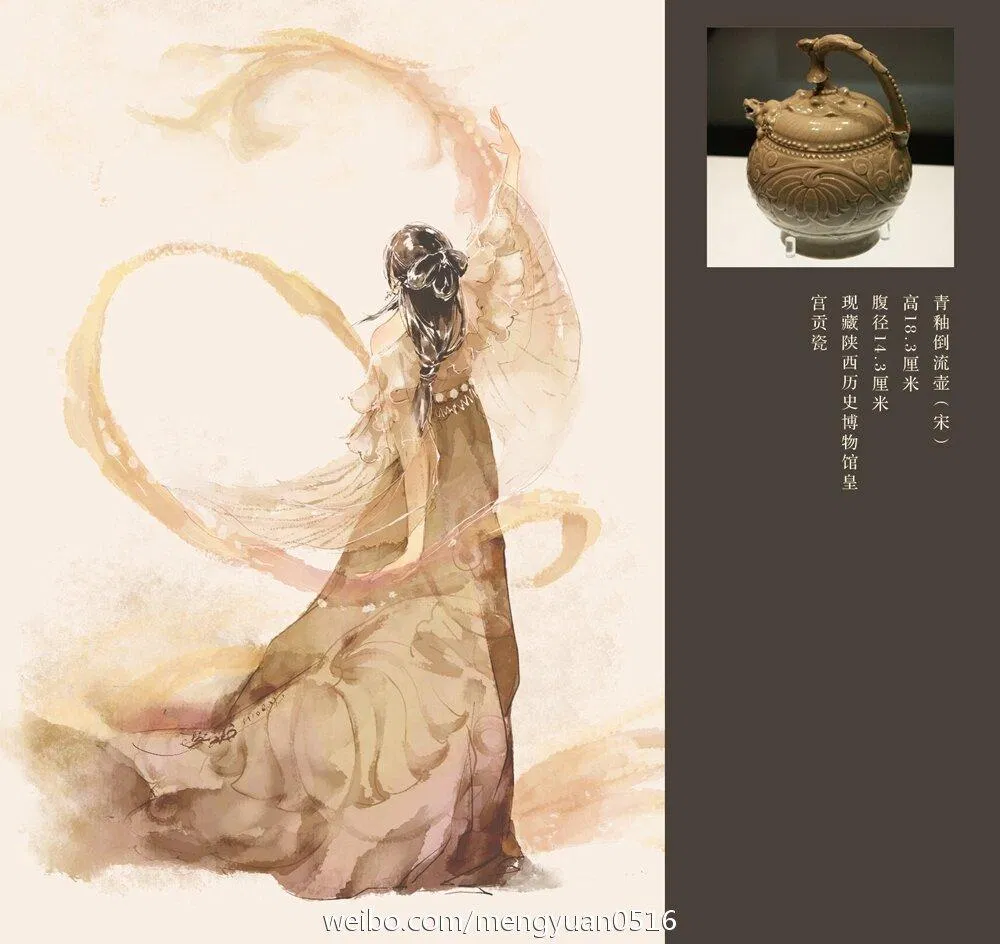 Truyện điền văn hoàn, truyện điền văn làm ruộng full hay nhất 2023 (Ảnh: Internet)