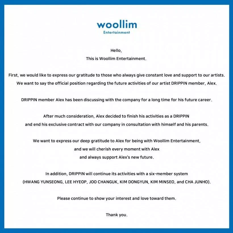 Woollim Entertainment (Ảnh: Internet)