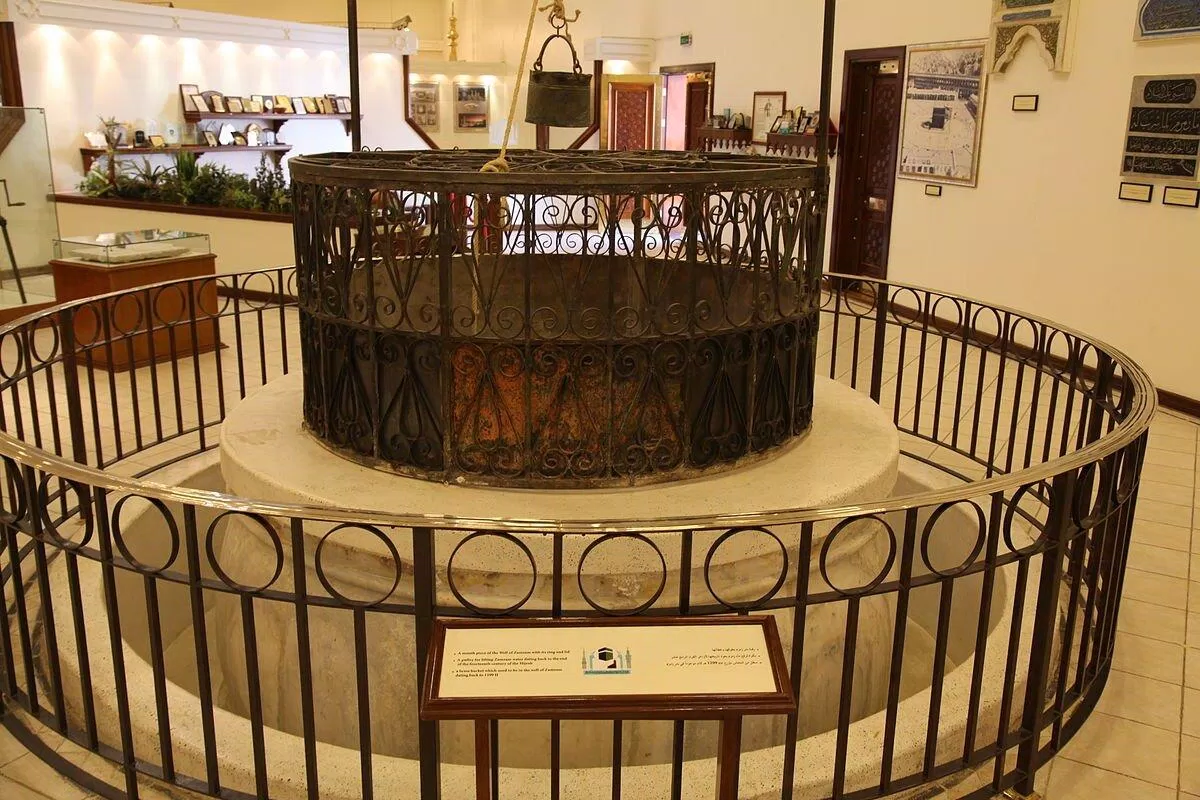 Zamzam Well - nguồn: Internet