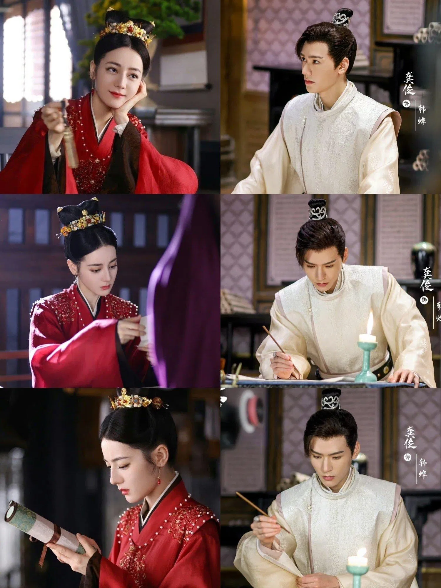 cặp đôi ngập viral của An Lạc Truyện (Nguồn: internet) cặp đôi ngập viral của An Lạc Truyện (Nguồn: internet)