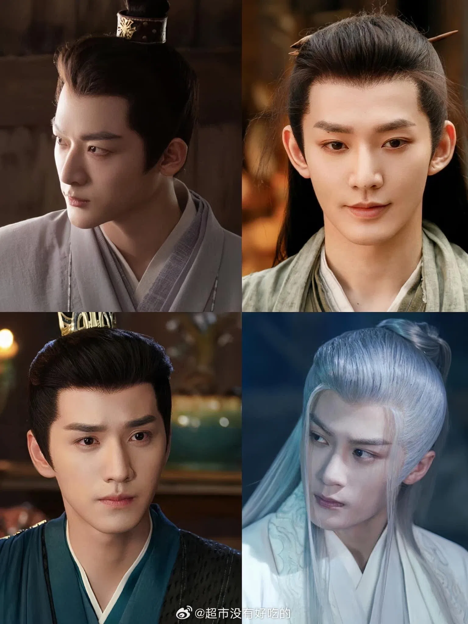 Nhan sắc đỉnh cao của dàn nam chính (Nguồn: internet) Nhan sắc đỉnh cao của dàn nam chính (Nguồn: internet)