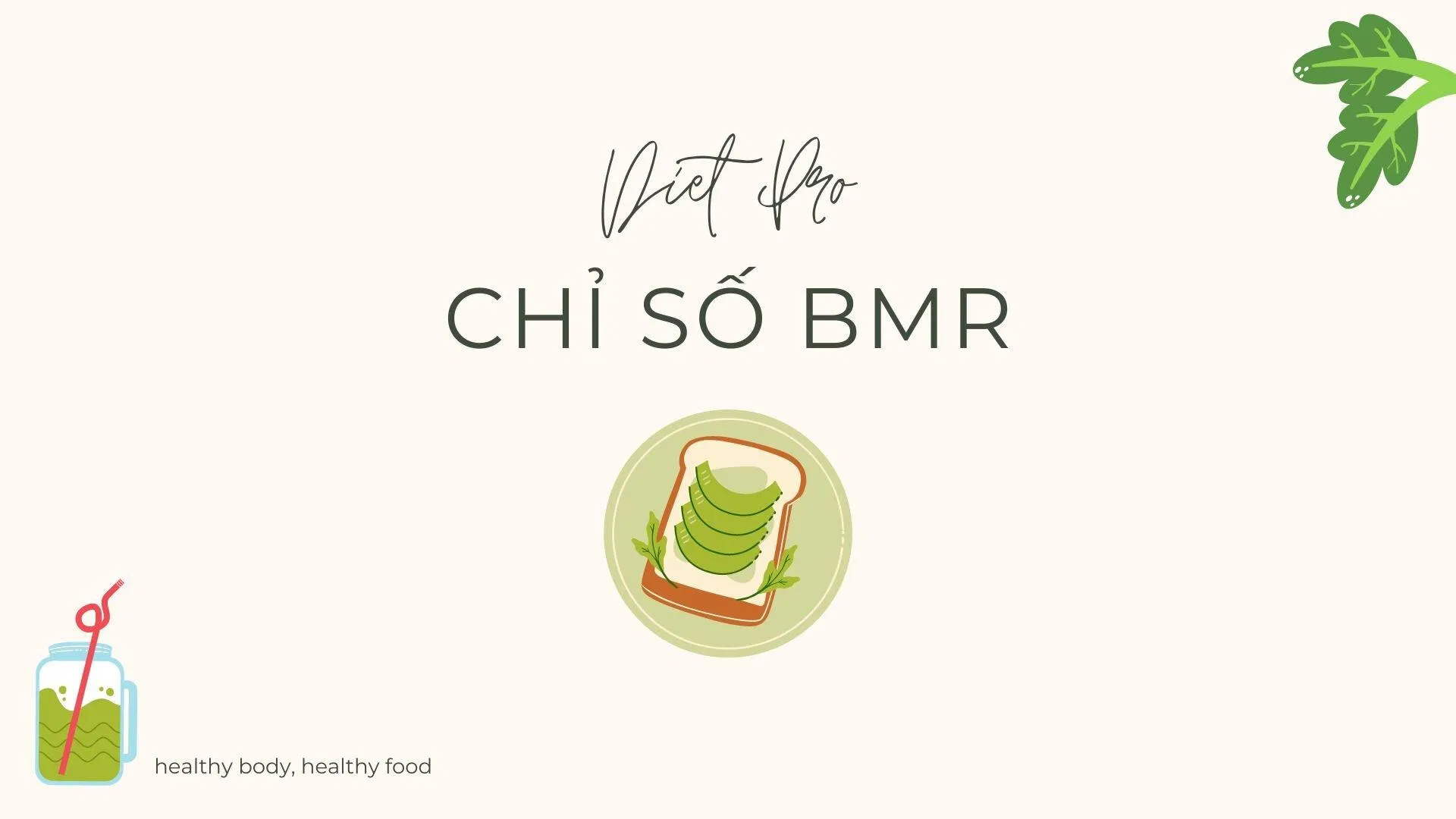 Chỉ số BMR là lượng năng lượng cơ thể cần để thực hiện chức năng cơ bản (Ảnh: Sarah) Chỉ số BMR là lượng năng lượng cơ thể cần để thực hiện chức năng cơ bản (Ảnh: Sarah)