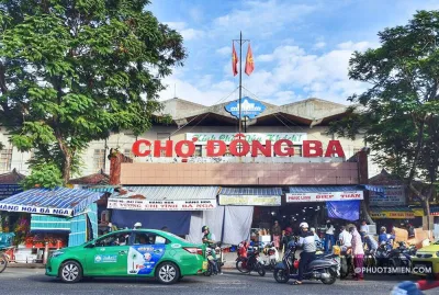 Chợ Đông Ba (Ảnh: Internet) Chợ Đông Ba (Ảnh: Internet)