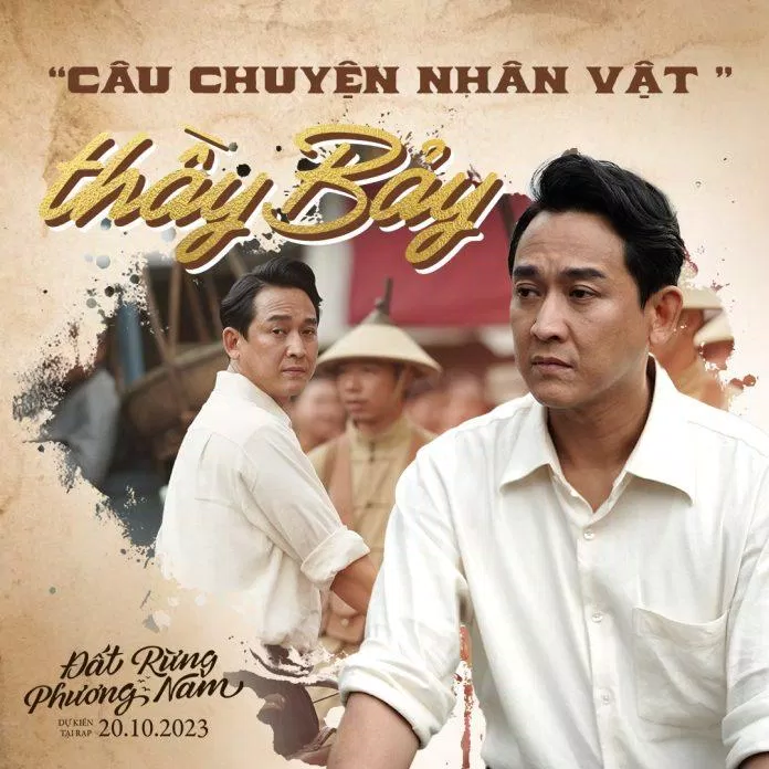 Hứa Vĩ Văn vào vai thầy giáo Bảy.(Ảnh:Internet)