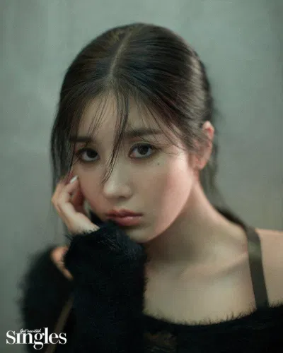 Eunbi (Ảnh: Internet)