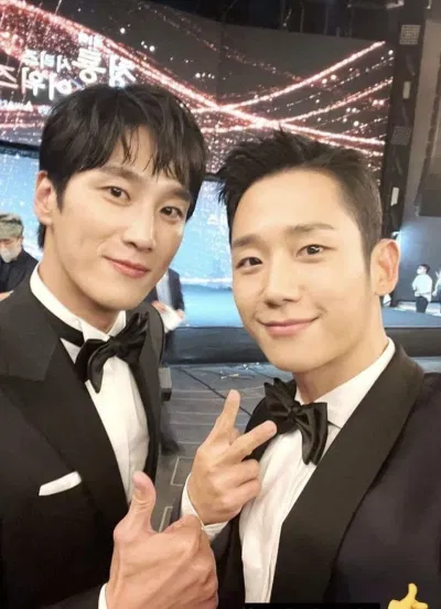 Buồn của Jung Hae In (Ảnh: Internet)