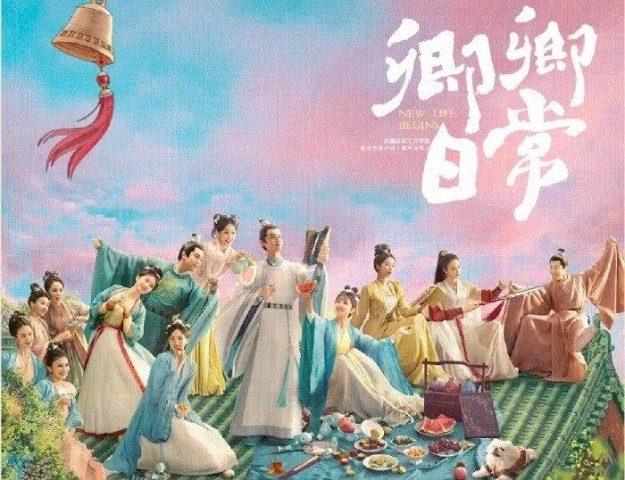 Poster của cả dàn phim được nhà đài công bố ( ảnh: internet).