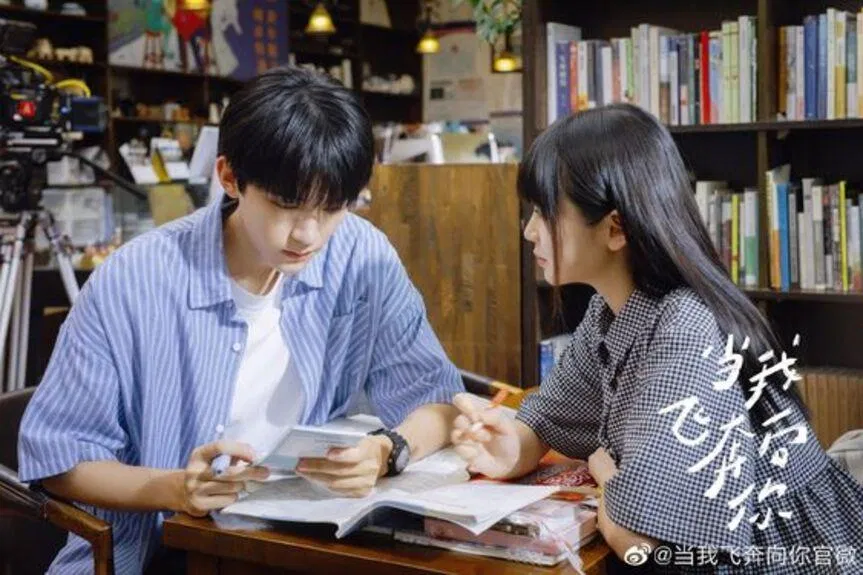 Khi anh chạy về phía em (nguồn: Pinterest)