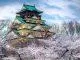Lâu đài Osaka (Osaka Castle)