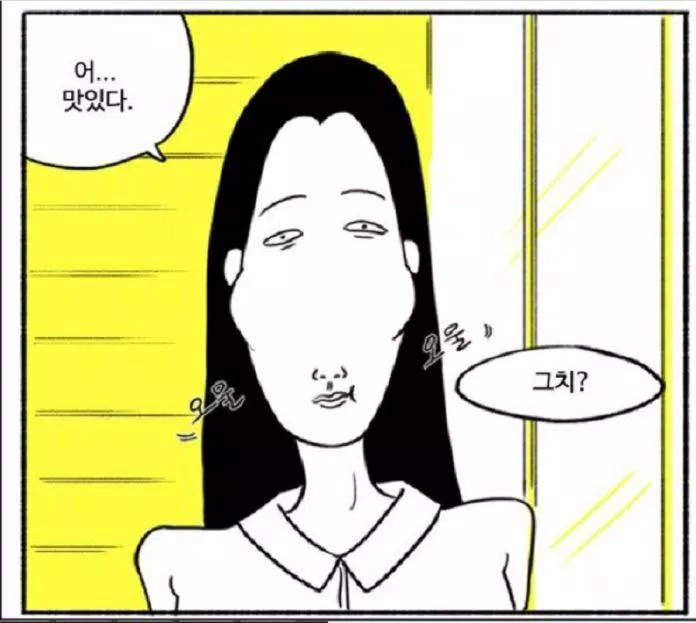 Kim Mo Mi trong webtoon gốc (Ảnh: Internet)