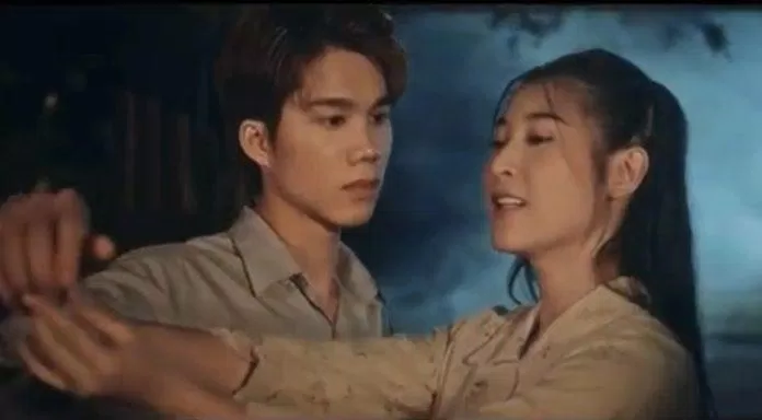 Ngày Mai Người Ta Lấy Chồng - Thành Đạt (Ảnh: Internet) Ngày Mai Người Ta Lấy Chồng - Thành Đạt (Ảnh: Internet)