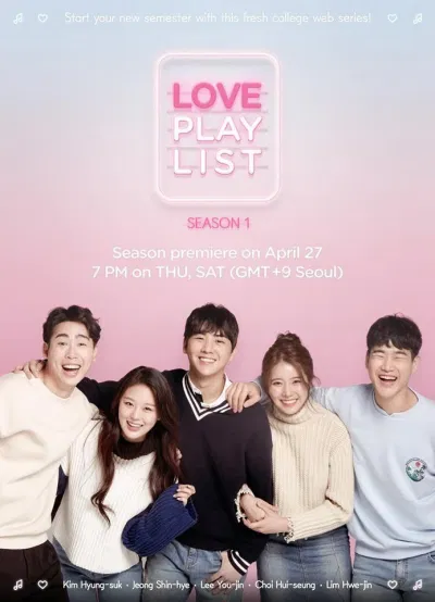 Poster phim Love Playlist
