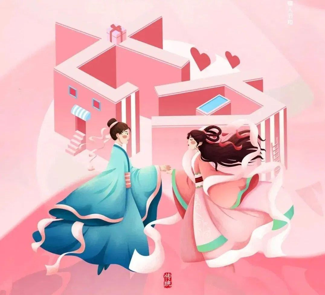 Lễ thất tịch 2023 là ngày nào (Ảnh: Internet)