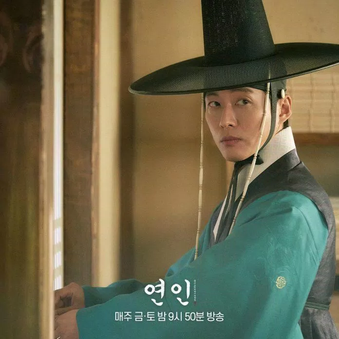 Vẻ ngoài đầy cuốn hút của Lee Jang Hyun (Ảnh: Internet)