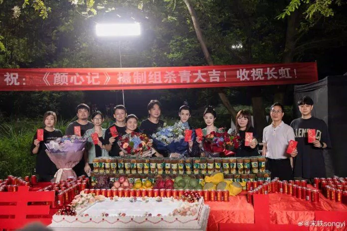 Nhan Tâm Ký đóng máy ngày 25/08/2023 (Nguồn: internet) Nhan Tâm Ký đóng máy ngày 25/08/2023 (Nguồn: internet)