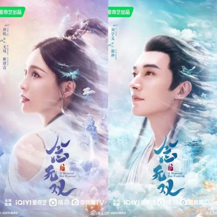 Tạo hình của nam nữ chính bộ phim Niệm Vô Song (Nguồn: internet) Tạo hình của nam nữ chính bộ phim Niệm Vô Song (Nguồn: internet)