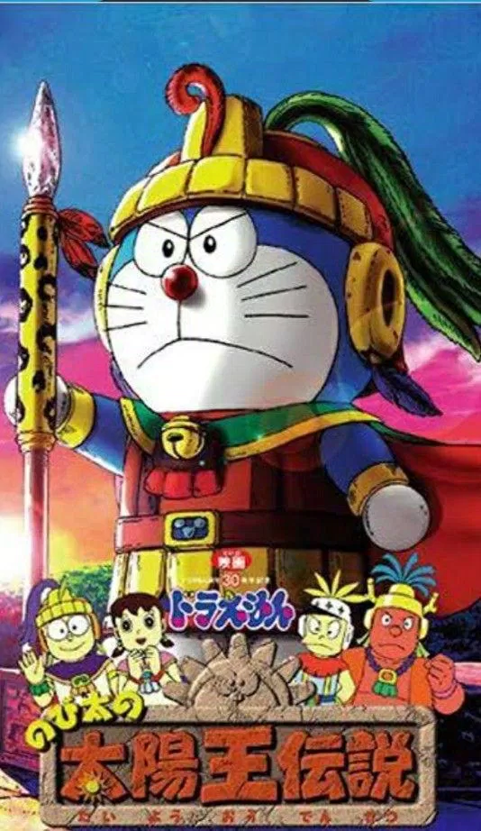 Doraemon: Nobita và truyền thuyết vua Mặt Trời (Ảnh: Internet)