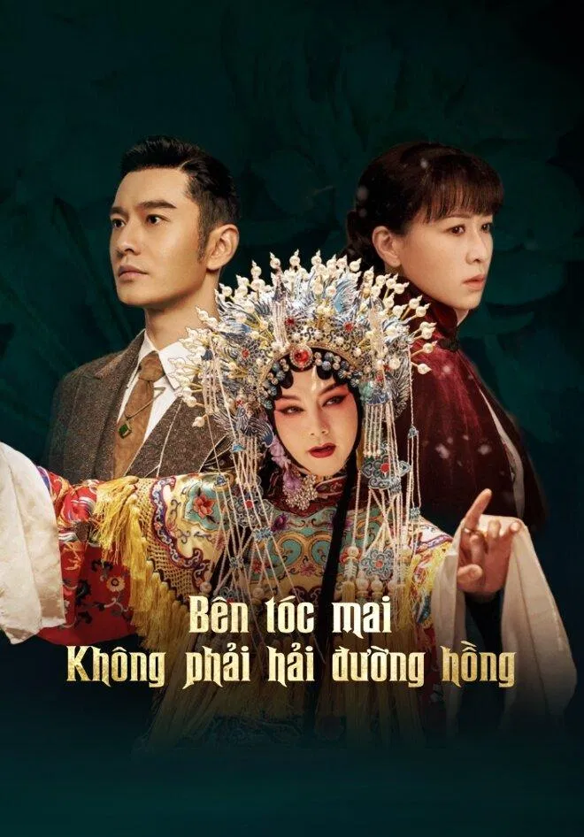 TOP phim hay nhất của Đàn Kiện Thứ (Ảnh: Internet)