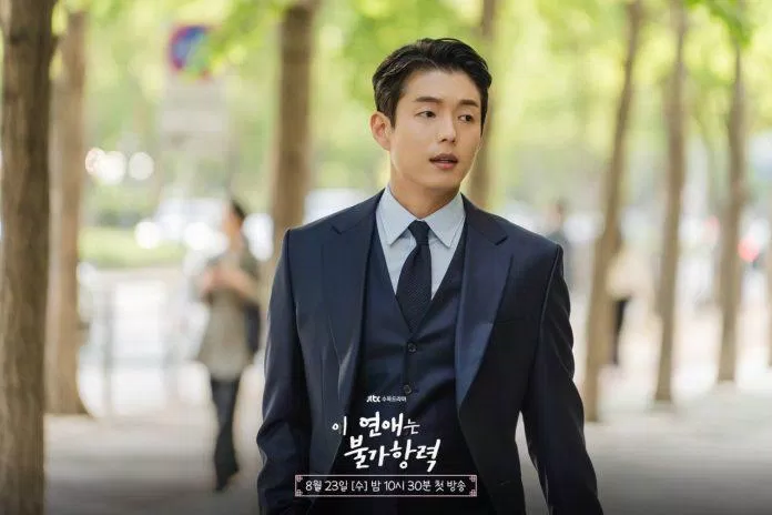 Ha Jun sẽ vào vai Kwon Jae Kyung
