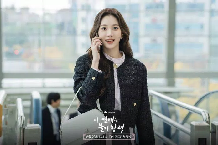 3 lí do nên xem ngay phim Destined with You - Tình Yêu Này Bất Khả Kháng câu chuyện dàn diễn viên Destined with You diễn viên đạo diễn giả tưởng Ha Jun Hậu trường hậu trường phim Jo Bo Ah lãng mạn nội dung nội dung phim phim Destined with You phim hàn hay nhất 2023 review Destined with You rowoon tài năng thông tin tình yêu Tình yêu này bất khả kháng trailer phim With you Yura