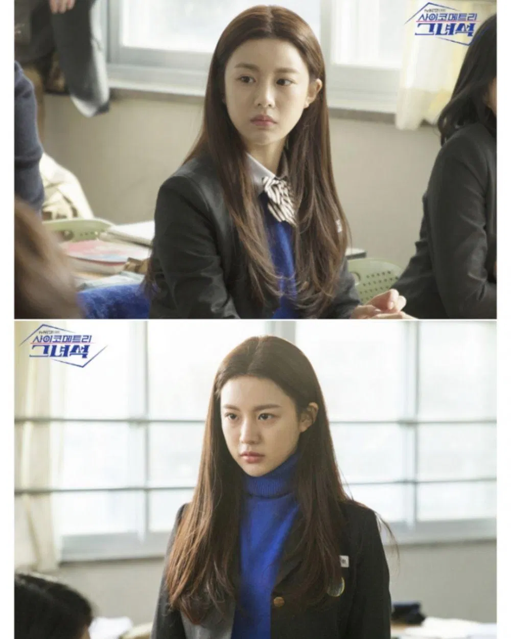 6 bộ phim hay nhất của Go Yoon Jung - nữ chính mạnh mẽ với nhan sắc ấn tượng trong “Moving” Alchemy of Souls Đội Thiếu Niên Siêu Đẳng Go Yoon Jung Hoàn Hồn 2 Law School Moving phim Hàn hay phim hay Go Yoon Jung phim hay nhất của Go Yoon Jung sweet home Thế Giới Ma Quái