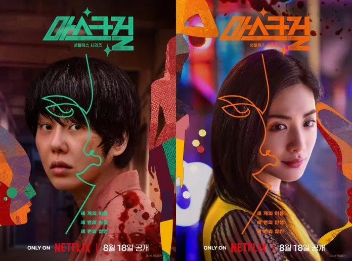 Mask Girl được chuyển thể từ webtoon Hàn Quốc cùng tên