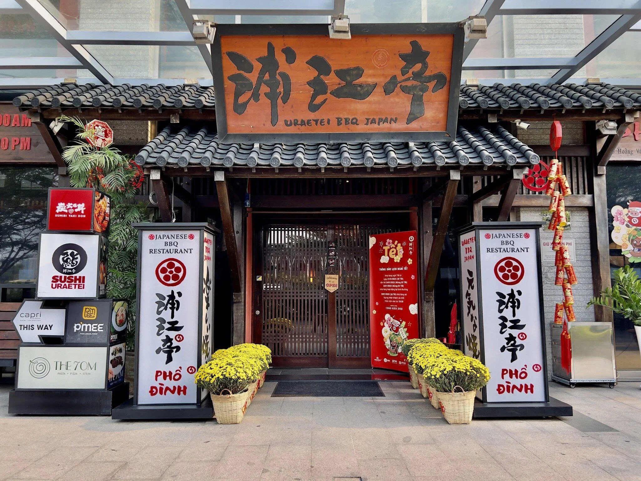 Izakaya Yen. (Ảnh: Internet)