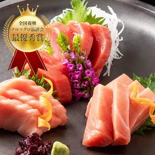 Sushi Bê. (Ảnh: Internet)