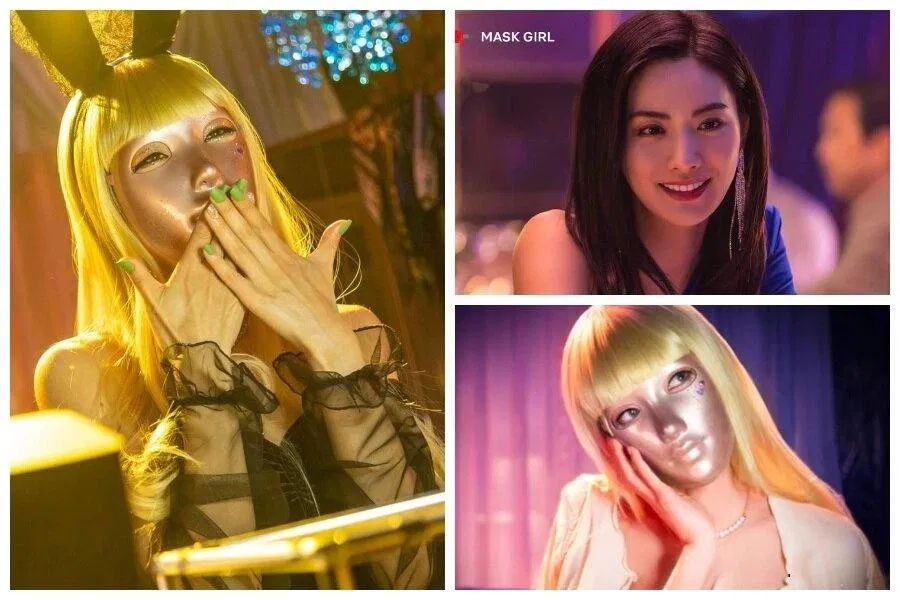 Phim Mask Girl (Cô Gái Mang Mặt Nạ) (Ảnh: Internet)