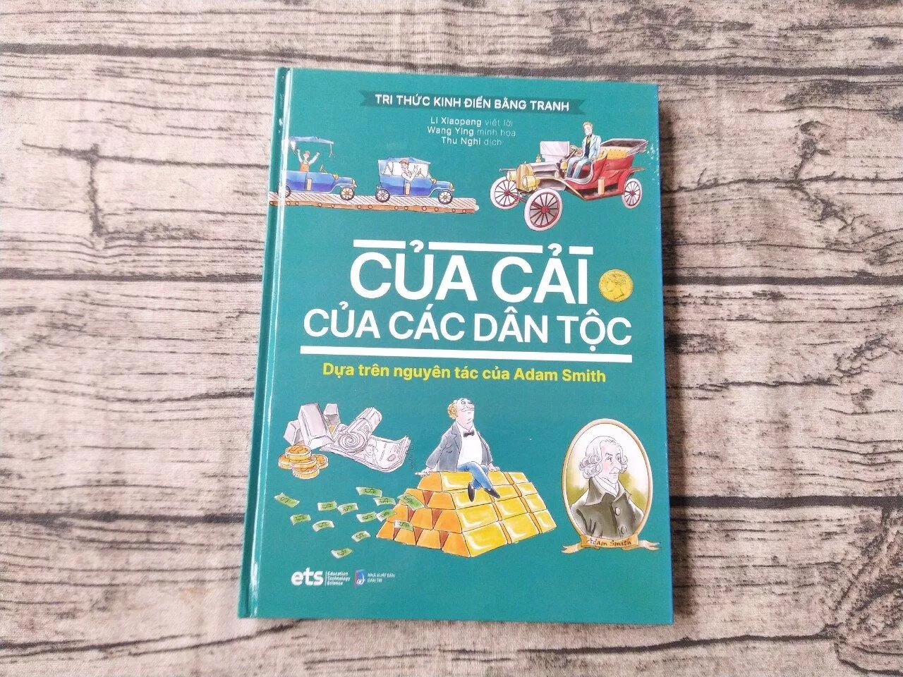 Của cải của các dân tộc