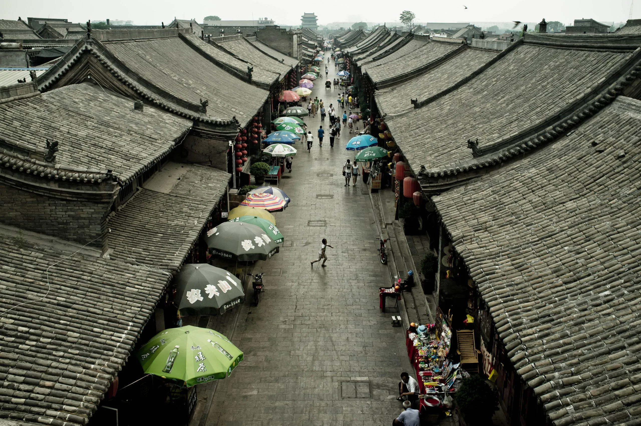 Ping Yao, Trung Quốc - Nguồn: Internet
